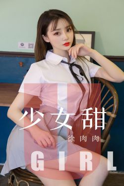 小镇姑娘无删减版电影免费版观看